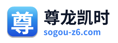 尊龙凯时 Logo